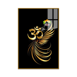 OM Acrylic Wall Painting for Bedroom and Pooja Room