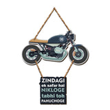 Designer Wooden Wall Hanging with Quotes for Home Decor