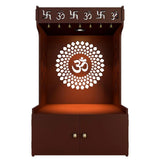 Om Chakra Floor Temple with Spacious Wooden Shelf & Inbuilt Focus Light- Brown