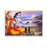 Glorious Shri Ram Shiva Worship Wall Art & Paintings
