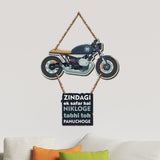 Designer Wooden Wall Hanging with Quotes for Home Decor