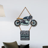 Designer Wooden Wall Hanging with Quotes for Home Decor