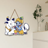 Designer Printed Krishna Wooden Wall Hanging