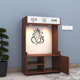 Divine LED Light Puja Shelf Ganesha Temple Stand Home Mandir Puja Mandir for Home, Office - Brown