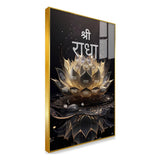 Shri Radha Lotus Wall Art – Divine Name on Golden Lotus Canvas for Spiritual Home Décor