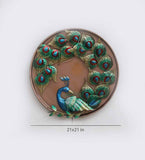 Peacock Wall Decor