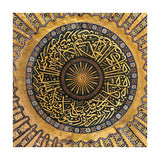 Whimsical Wildflowers Fun Wall Art