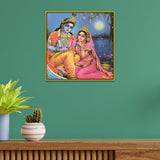 Divine Radha Krishna Religious Canvas Wall Painting