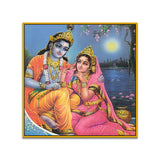 Divine Radha Krishna Religious Canvas Wall Painting