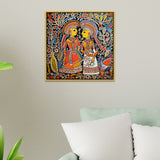 Traditional Indian Madhubani Art Canvas Wall Painting