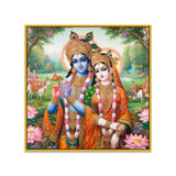 Divine Radha Krishna Religious Square Canvas Wall Painting