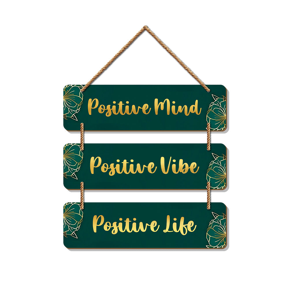 Self Motivation Quotes Mdf Wall Hanging