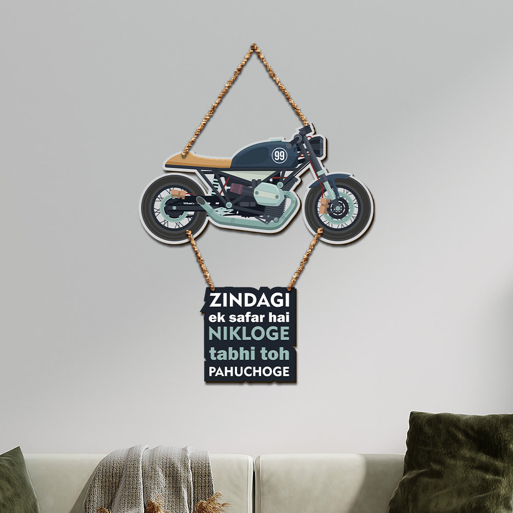 Designer Wooden Wall Hanging with Quotes for Home Decor