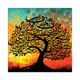 Sunny Vibes Bright Tree Floral Wall Art